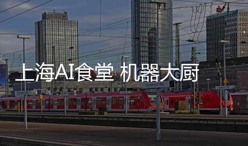 煮份记者现场看到