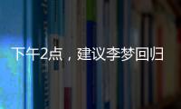 快排公司十年历程，霸屏兔 seo 的崛起与坚守