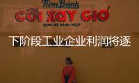 快排公司十年历程，霸屏兔 seo 的崛起与坚守