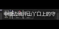快排公司十年历程，霸屏兔 seo 的崛起与坚守