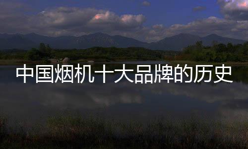 年产量也增添到37.4万台