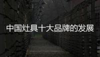 快排公司十年历程，霸屏兔 seo 的崛起与坚守
