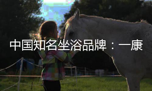 生产
、康堂苦心钻研