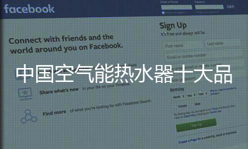 是中国经销商创富的理想选择