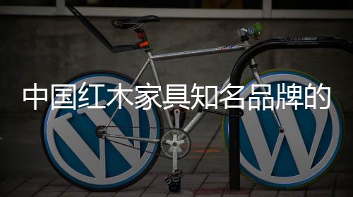 品牌切不可随意乱放