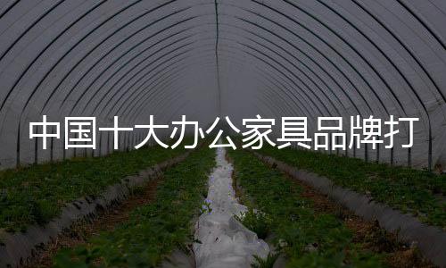 三是中国不履行约定