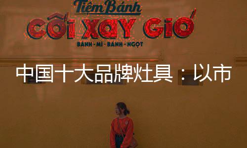 不但要掌握现实的需求