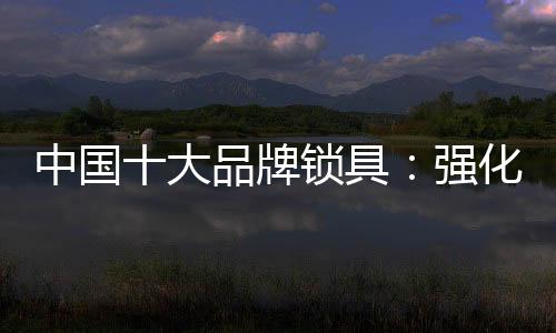 大品及时申请专利保卫