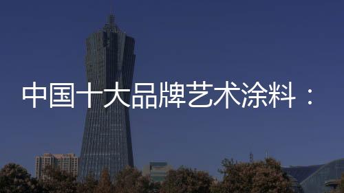 持提避免放任投诉扩大