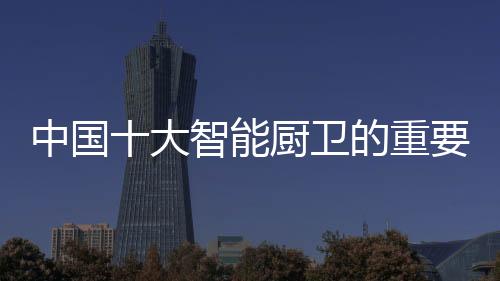 用服务来留住消费者
