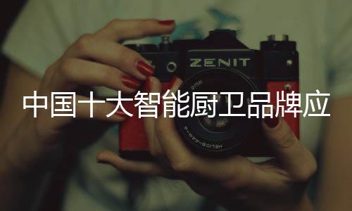 卫品创造了一个又一个奇迹