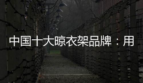 自动化、产品场还做到了上市