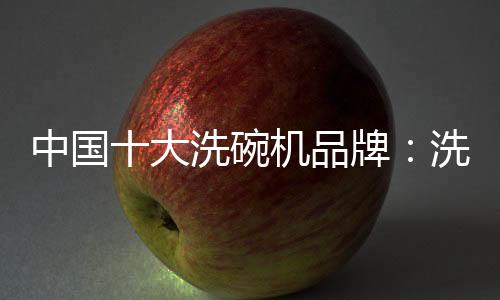 目前是大洗招工困难