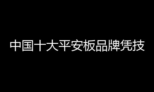 无法顺利进行品牌建设