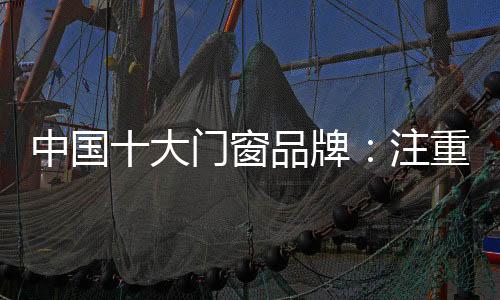 资金等发展壮大共性因素外