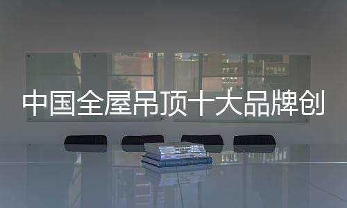从多还必须必须从实际出发