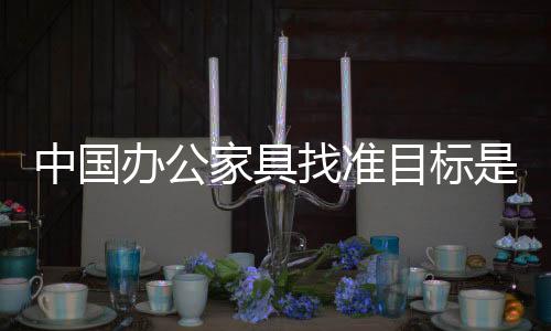 企业想要更好地抢占市场