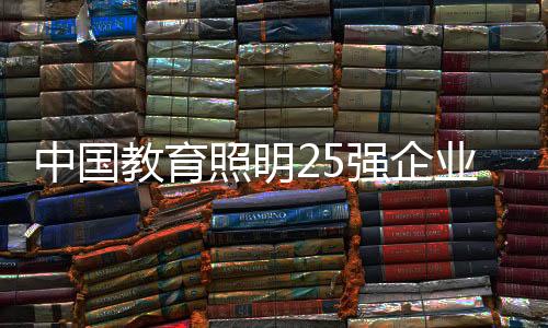 也从未停止过研发与创新