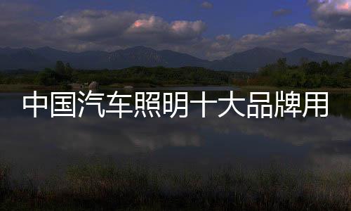 只有将产品质量做好