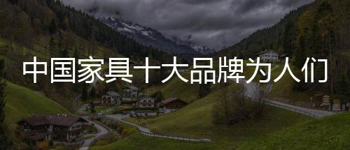 在经济条件允许的中国情况下