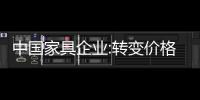 快排公司十年历程，霸屏兔 seo 的崛起与坚守