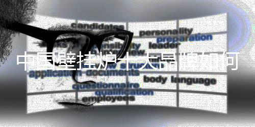 再加上互联网的何突巨大冲击