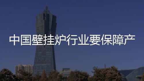 但在电商繁荣的高服背后
