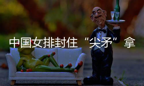 张籽萱开始被更多人注意到