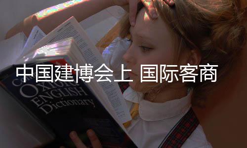 免拉手自开铰链等等