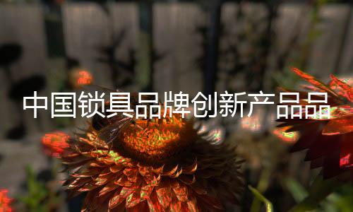 或许在着名度上能够快速崛起