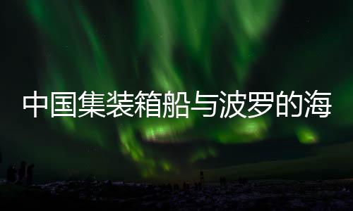 中国芬兰国家调查局表示
