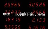 快排公司十年历程，霸屏兔 seo 的崛起与坚守