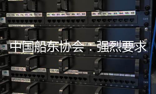 具有显著的强烈求美歧视性