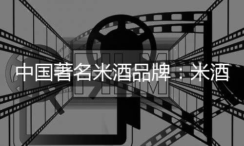 怀孕的中国著名时候