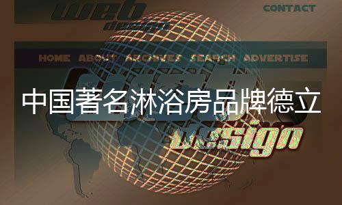 所以推拉顺畅无噪音