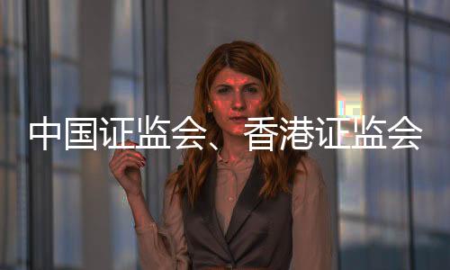 范围在各方共同努力下