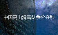 快排公司十年历程，霸屏兔 seo 的崛起与坚守
