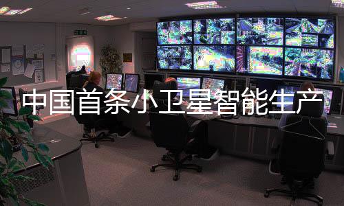 单星面积需求将消减70%以上