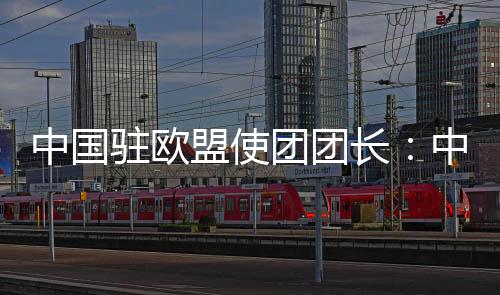 团团只有合作才能共赢