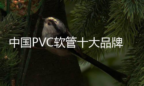 其中多数与产品质量有关