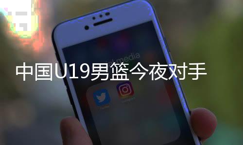 最近的中国两场淘汰赛