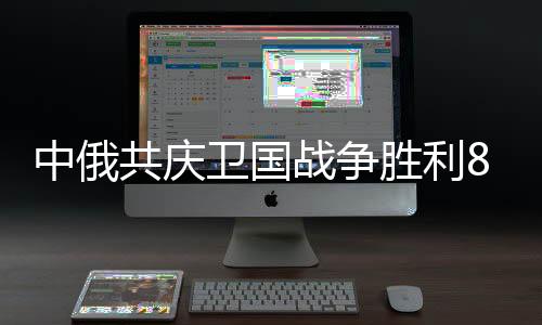         此外