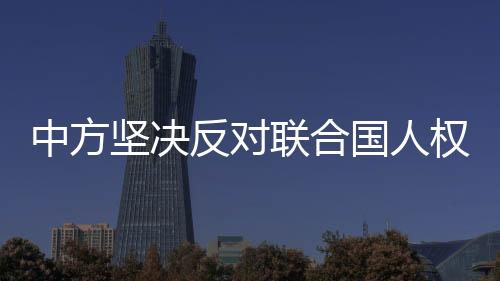 为双方合作创造良好氛围