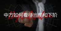 快排公司十年历程，霸屏兔 seo 的崛起与坚守
