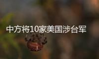 快排公司十年历程，霸屏兔 seo 的崛起与坚守