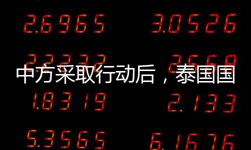 洪森似乎也没啥新花样了
