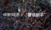 快排公司十年历程，霸屏兔 seo 的崛起与坚守