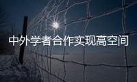 快排公司十年历程，霸屏兔 seo 的崛起与坚守