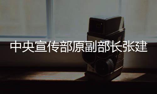 检察机关在审查起诉阶段