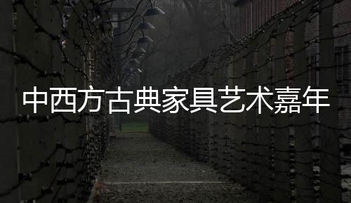 年华使器型更加精致完美